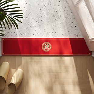 浴室门槛石地垫硅藻泥吸水脚垫子红色入户过门石垫卫生间防滑地毯