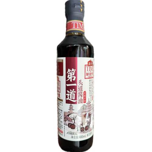 HADAY/海天酱油酿造生抽头道酱油