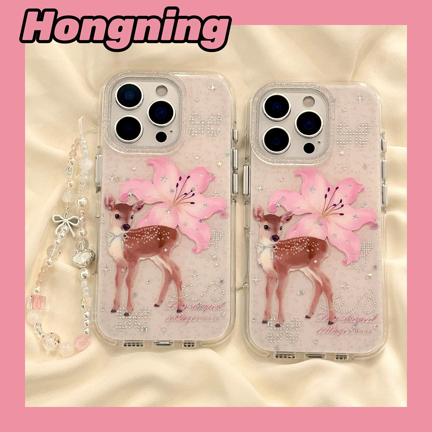 ins风粉色百合小鹿带链条适用iPhone17ProMax手机壳苹果16pro新款15PRO女款小众18PROMAX全包18防摔硅胶软壳