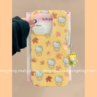 日系秋天枫叶HelloKitty适用iphone苹果16手机壳可爱少女心14pro小众17PRO新款 13硅胶15ProMax防摔全包软 女款