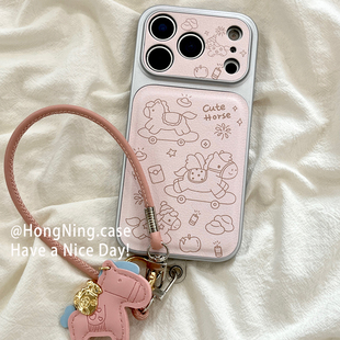 马年线条卡通小马带挂链适用iPhone17ProMax手机壳新年男生苹果16pro新款15PRO女款小众13硅胶14防摔全包软壳