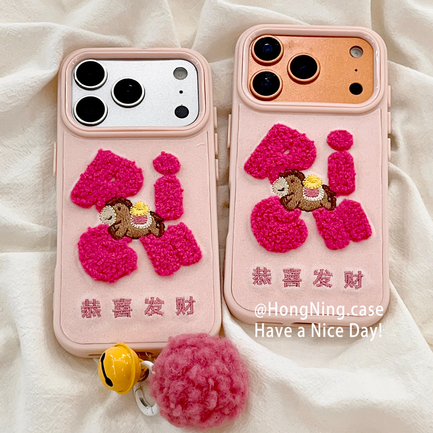 马年手机壳保护壳全包防摔