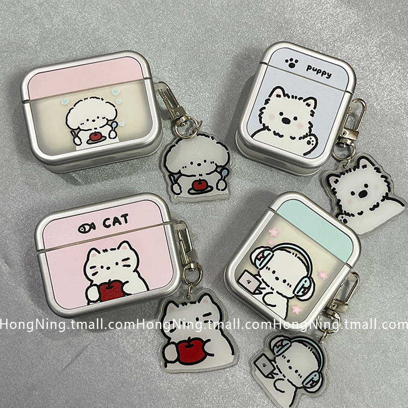 可爱卡通猫咪小狗带吊坠适用新三代airpods4保护套新款苹果蓝牙无线耳机壳1/2代airpodspro二代防摔全包情侣