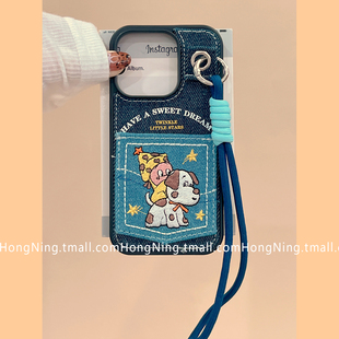 牛仔卡包可爱卡通星星人带挂绳适用iPhone17ProMax手机壳苹果16pro新款15PRO女款小众13全包14防摔全包保护套