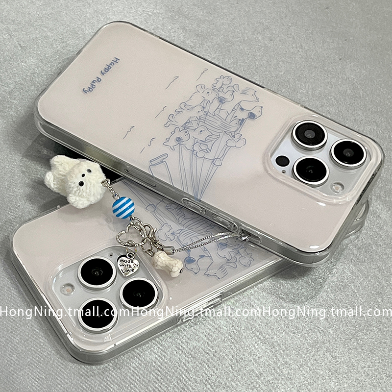 可爱线条卡通拉雪橇小狗适用苹果16ProMax手机壳iPhone13新款16pro小众女款14防摔15PRO硅胶简约全包保护套软