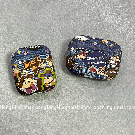 牛仔纹卡通趣味蜡笔小新适用新三代airpods4保护套女新款苹果蓝牙无线耳机壳1/2代硅胶airpodspro二代小众男