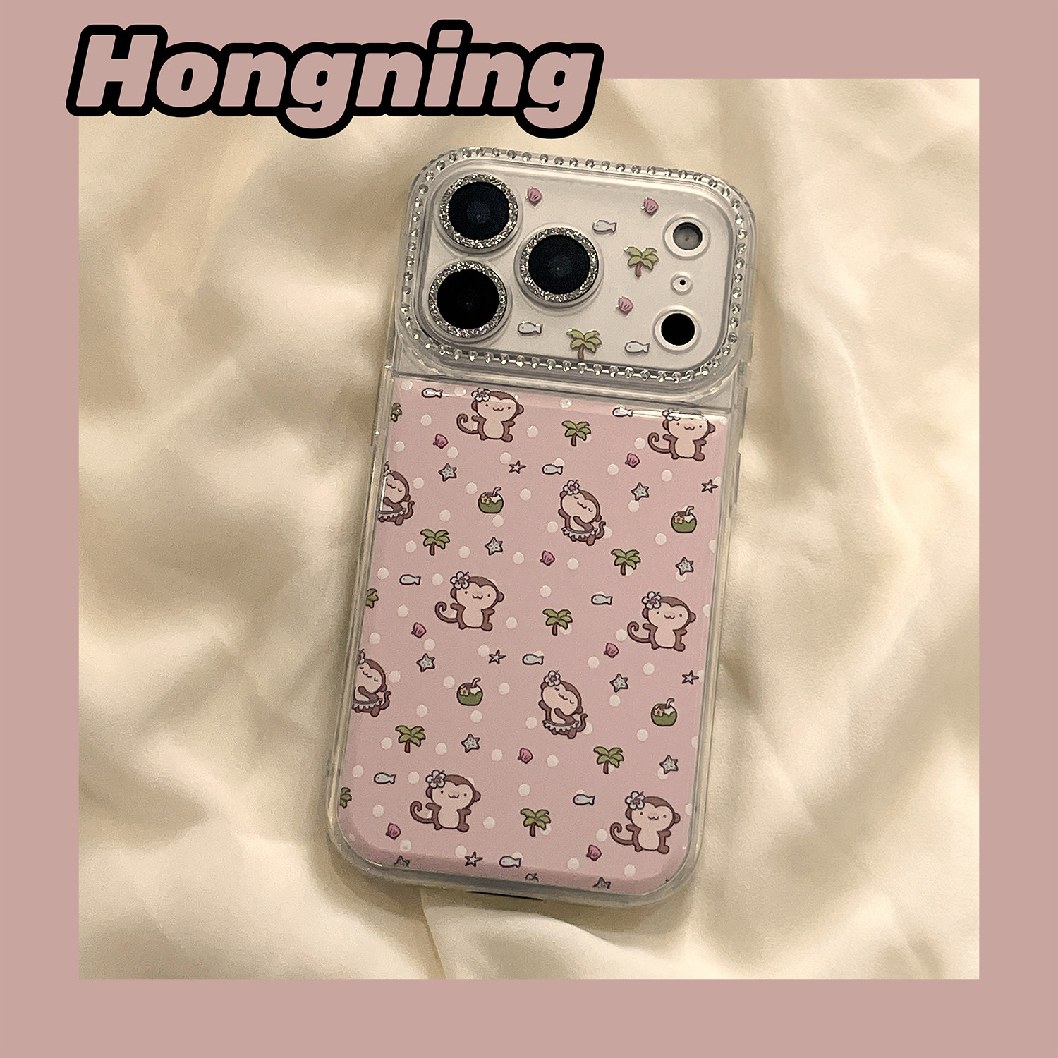 趣味夏季卡通可爱猴子适用iPhone17ProMax手机壳苹果16pro新款搞怪15PRO女款小众14全包13防摔创意保护套网红