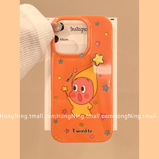 可爱卡通星星人适用iphone苹果16手机壳软萌网红14pro小众17PRO新款 13硅胶15ProMax防摔简约双层全包软壳 女款