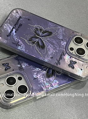 ins风复古紫色晕染蝴蝶适用苹果14手机壳iPhone15ProMax新款小众13pro防摔16PRO硅胶11女款12创意个性全包软