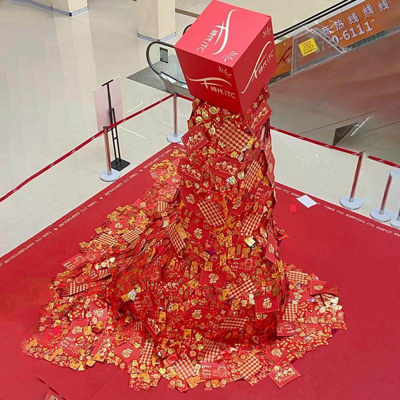 2025新年发财树装饰氛围布置网红新款创意红包树摆件圣诞造景挂件,节庆用品/礼品,圣诞树,淘宝优惠券,粉丝福利购,淘宝优惠卷