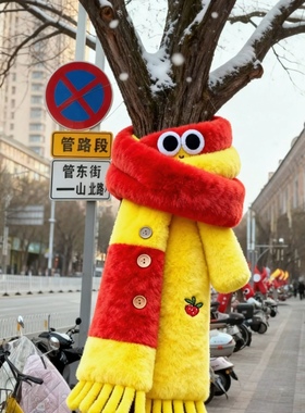 大树围巾马年新年景区装饰挂树售楼部场景门口大树氛围感拍照道具