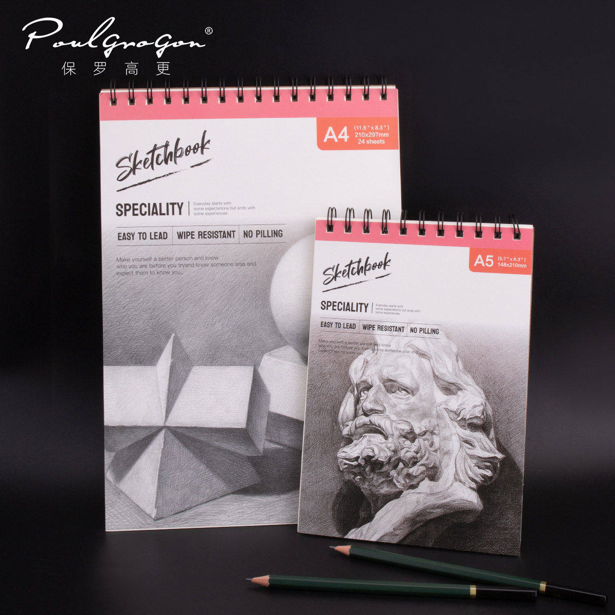 素描本24页学生美术临摹画本160g加厚A4 A5素描纸线圈绘画本,文具电教/文化用品/商务用品,水彩纸/本/水彩水粉颜料本,淘宝优惠券,粉丝福利购,淘宝优惠卷