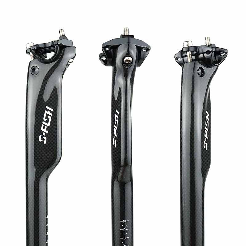 SFISH 碳纤维山地公路自行车座管3K破风座杆后飘20度 自行车配件
