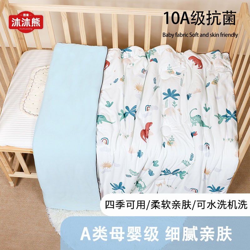 2025新款透气纯棉婴儿隔尿垫大尺寸防水姨妈期宝宝尿不湿床垫