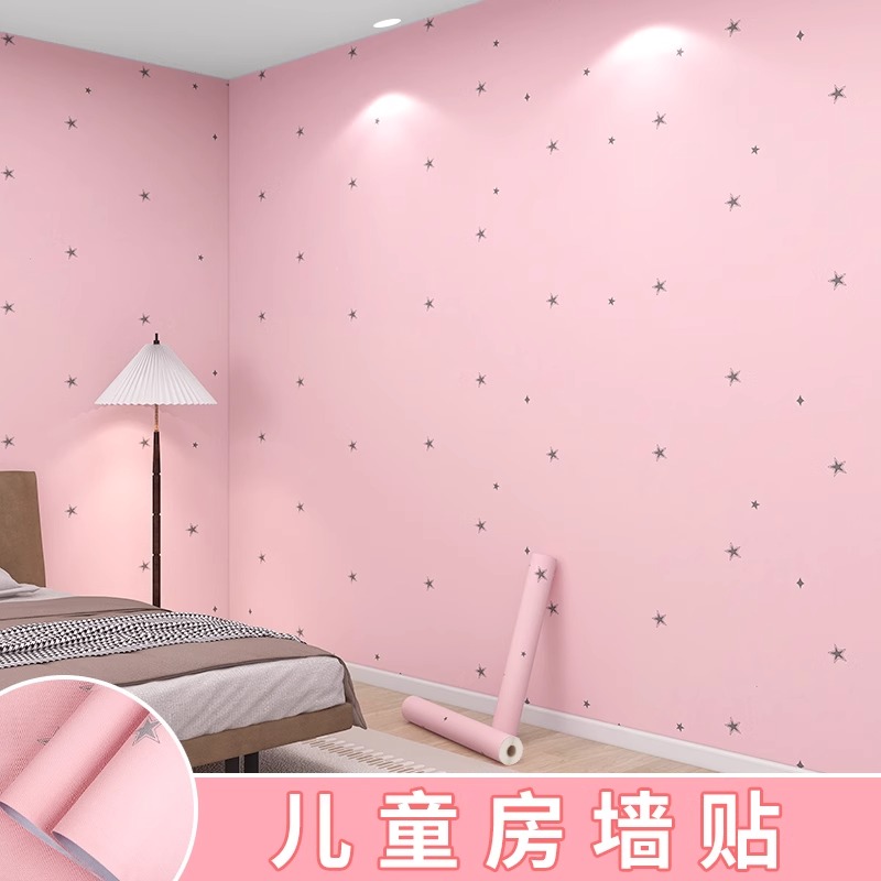 墙纸自粘卧室温馨电视背景墙装饰星星壁纸3d立体墙贴儿童房间贴纸