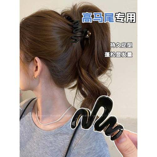 法式波浪发夹抓夹女高级感2025新款发量少高马尾后脑勺盘发鲨鱼夹