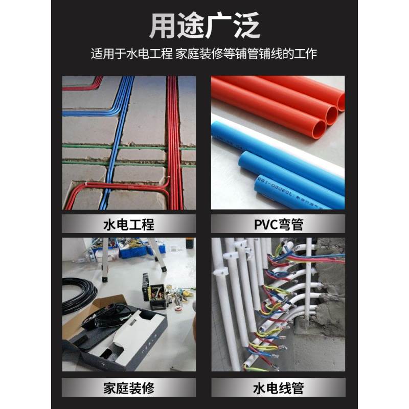 专用弯管器电工地暖弹簧4分16线管25pvc32穿线塑料管加长电线手动