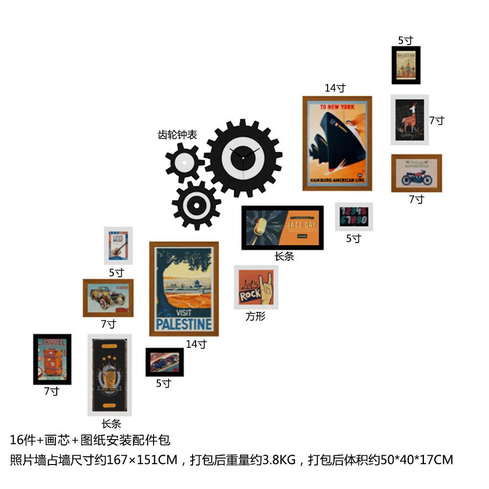 分子0302复古工业风楼梯发光装饰画LED灯带商用组合相框照片墙