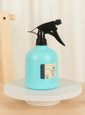 花博士容量0.5L蓝色小喷壶儿童园艺喷水壶浇花壶家用消毒室内清洁