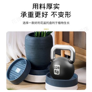 花博士移动花盆托盘带轮垫底接水底座隐形滚轮万向轮盆栽加厚滑轮