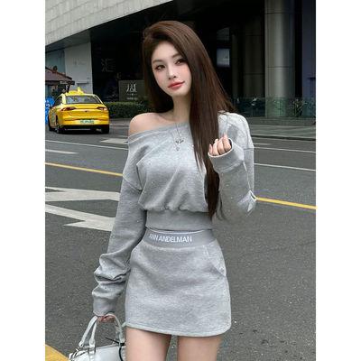 烫钻长袖+高腰包臀半身裙女早春新款一字肩长袖上衣短裙两件套