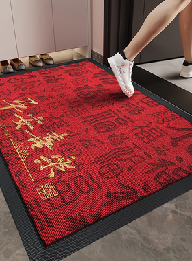 红色高级入户门地垫新年马年大门口进门耐脏免洗脚垫别墅高端地毯