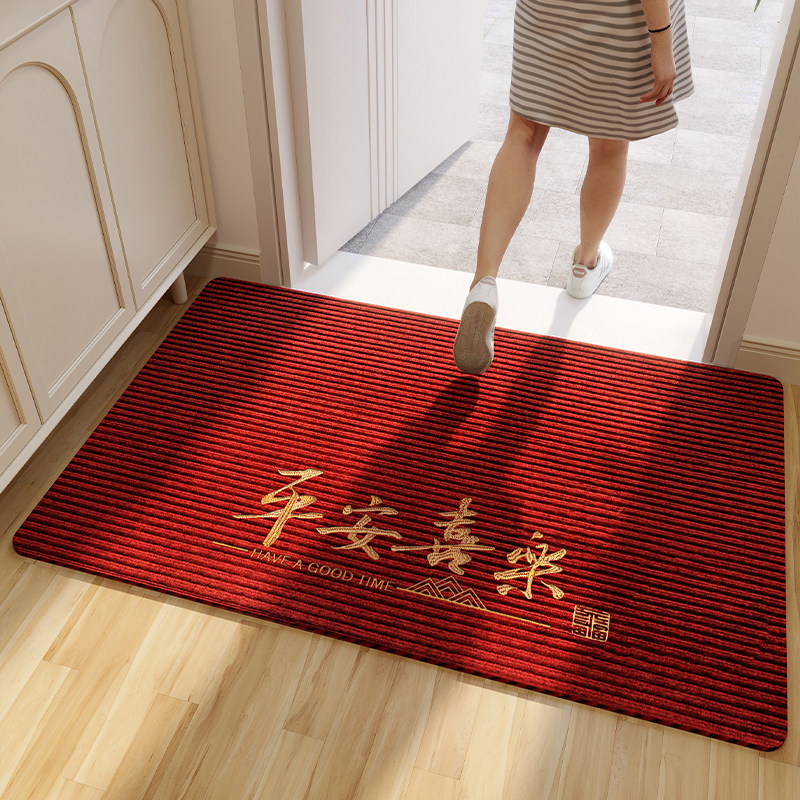 入户门地垫红色大门口进门防滑脚垫室外耐脏除尘门垫玄关地毯定制,居家布艺,入户地垫,淘宝优惠券,粉丝福利购,淘宝优惠卷