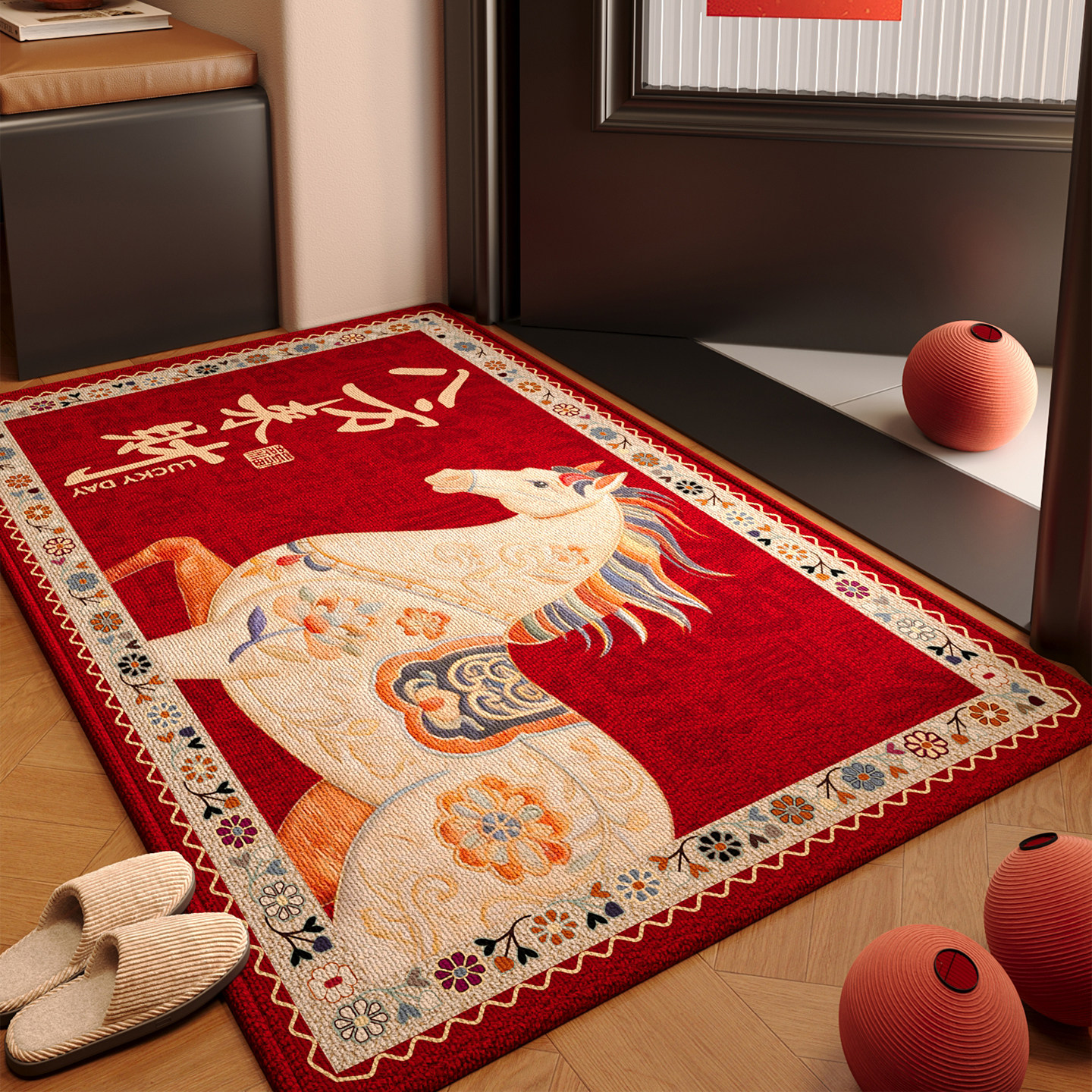 玄关门口进门防滑脚垫红色入户门地垫耐脏除尘免洗可裁剪地毯门垫,居家布艺,入户地垫,淘宝优惠券,粉丝福利购,淘宝优惠卷