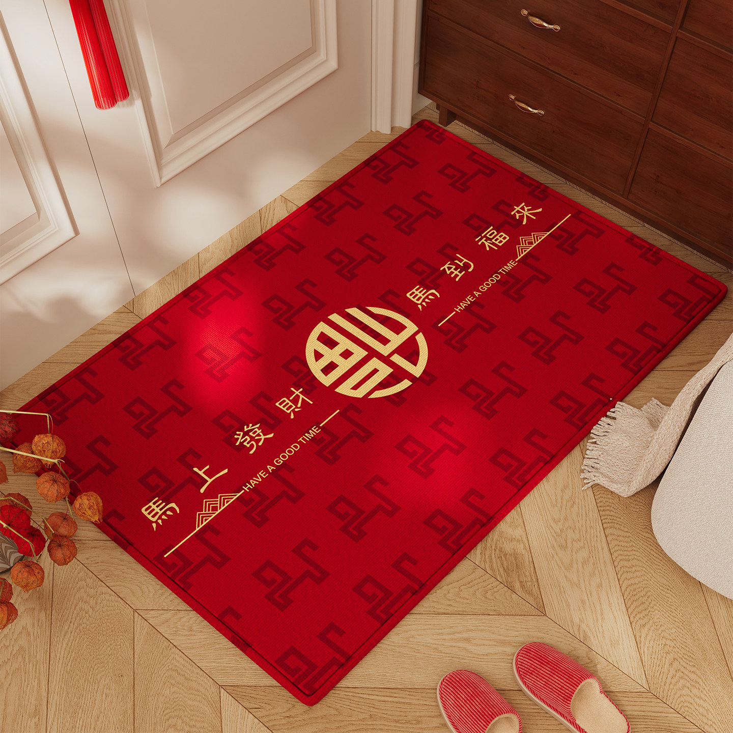 玄关大门口门垫红色入户门地垫防滑脚垫高级感可裁剪耐脏地毯定制,居家布艺,入户地垫,淘宝优惠券,粉丝福利购,淘宝优惠卷