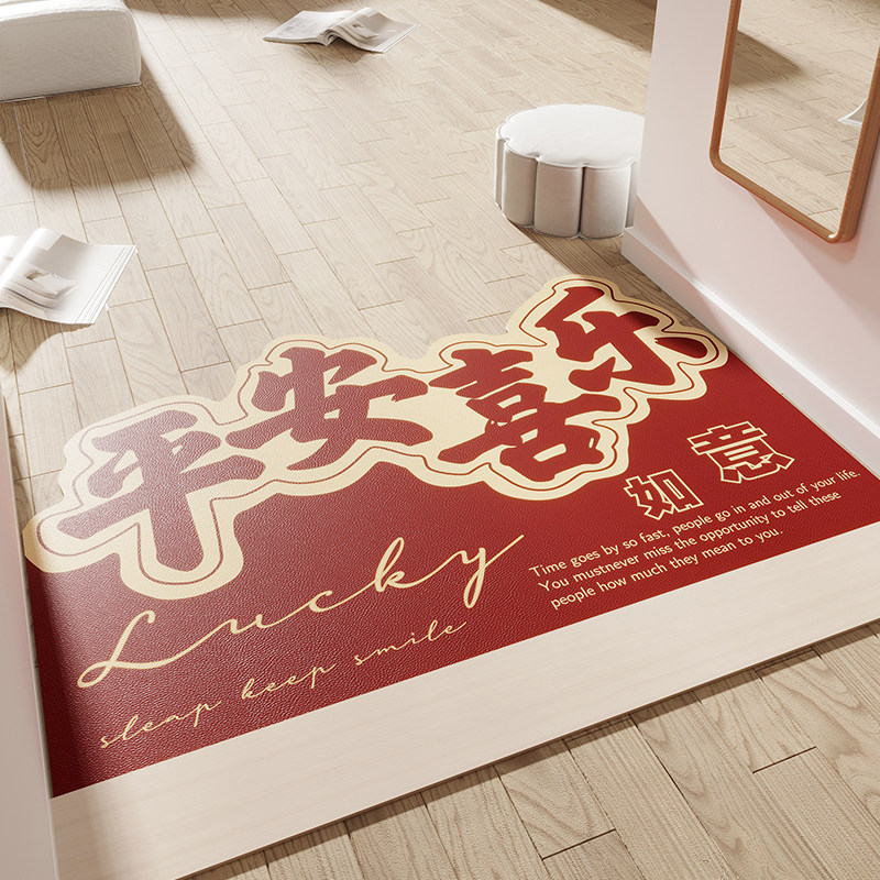 定制地垫入户门垫玄关大门口进门脚垫可裁剪耐脏除尘免洗可擦地毯,居家布艺,入户地垫,淘宝优惠券,粉丝福利购,淘宝优惠卷