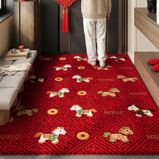 红色入户门地垫防滑脚垫玄关门口进门耐脏除尘免洗可裁剪地毯门垫