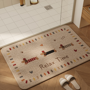 卫生间地垫厕所门口吸水速干擦脚地毯仿编织亚麻耐磨浴室防滑垫子