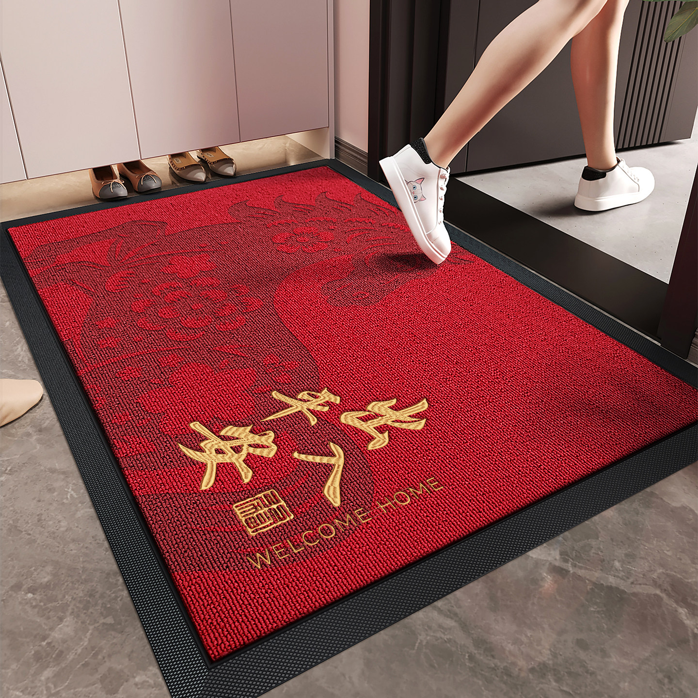 红色玄关防滑脚垫马年入户门地垫2026新款喜庆耐脏除尘高级感地毯,居家布艺,入户地垫,淘宝优惠券,粉丝福利购,淘宝优惠卷