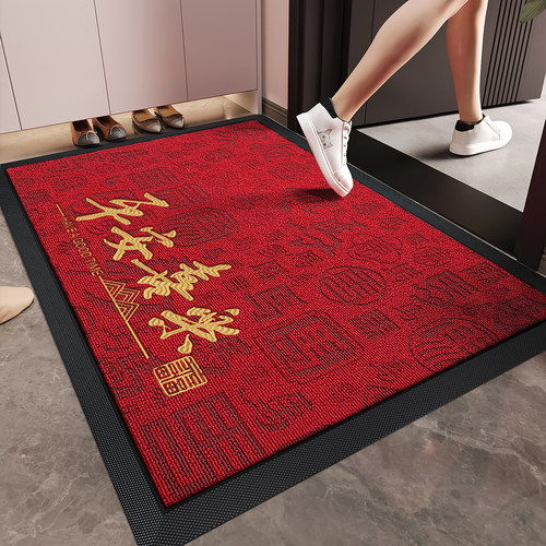红色喜庆马年入户门地垫防滑脚垫