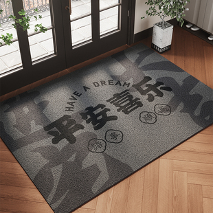 灰色入户门地垫PVC丝圈防滑脚垫耐脏免洗刮泥除尘大门口进门地毯