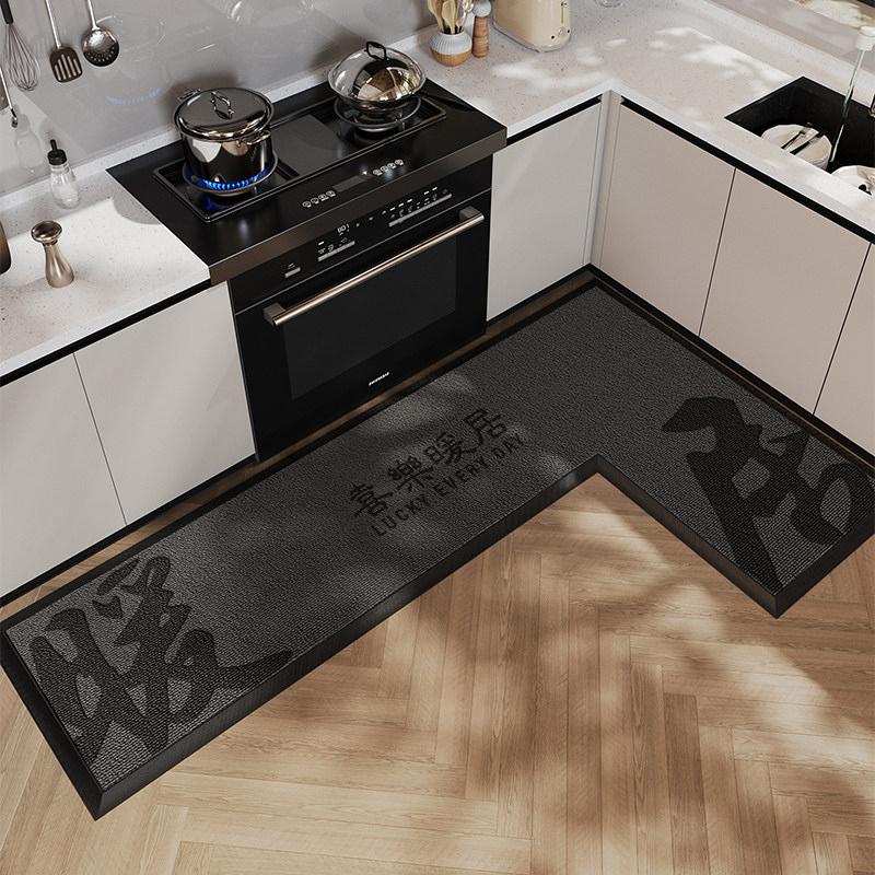 L型厨房专用地垫转角长条形防摔高级感地毯吸水防滑耐脏免洗脚垫,居家布艺,厨房地垫,淘宝优惠券,粉丝福利购,淘宝优惠卷
