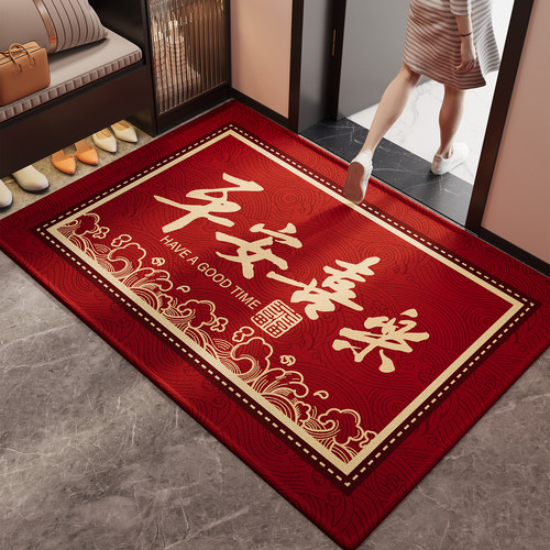 2026新年红入户防滑除尘地垫