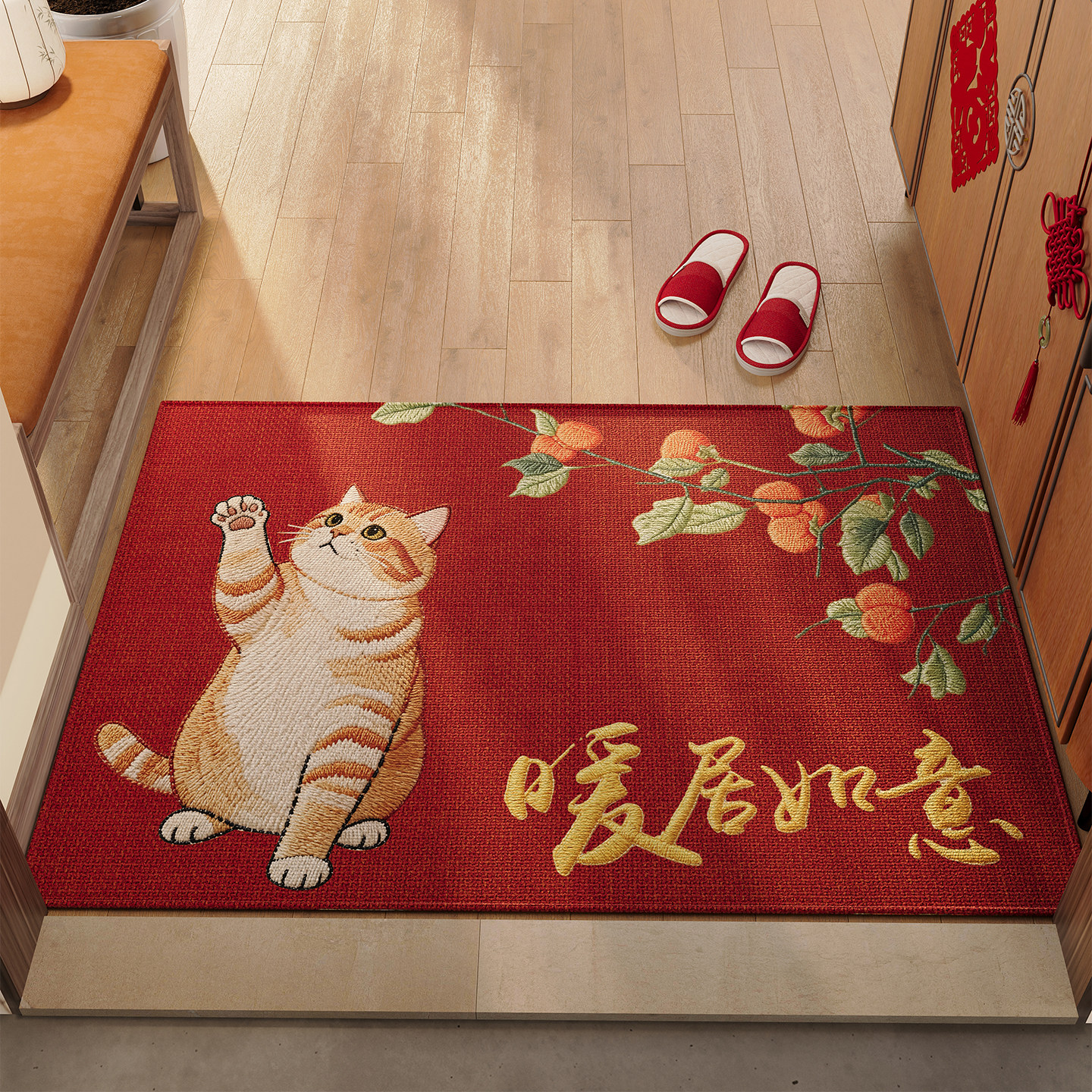 红色入户门地垫喜庆玄关高级感进门防滑脚垫耐脏除尘免洗地毯门垫,居家布艺,入户地垫,淘宝优惠券,粉丝福利购,淘宝优惠卷