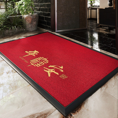 红色别墅入户门地垫玄关进门防滑脚垫蹭土除尘免洗地毯高级感门垫