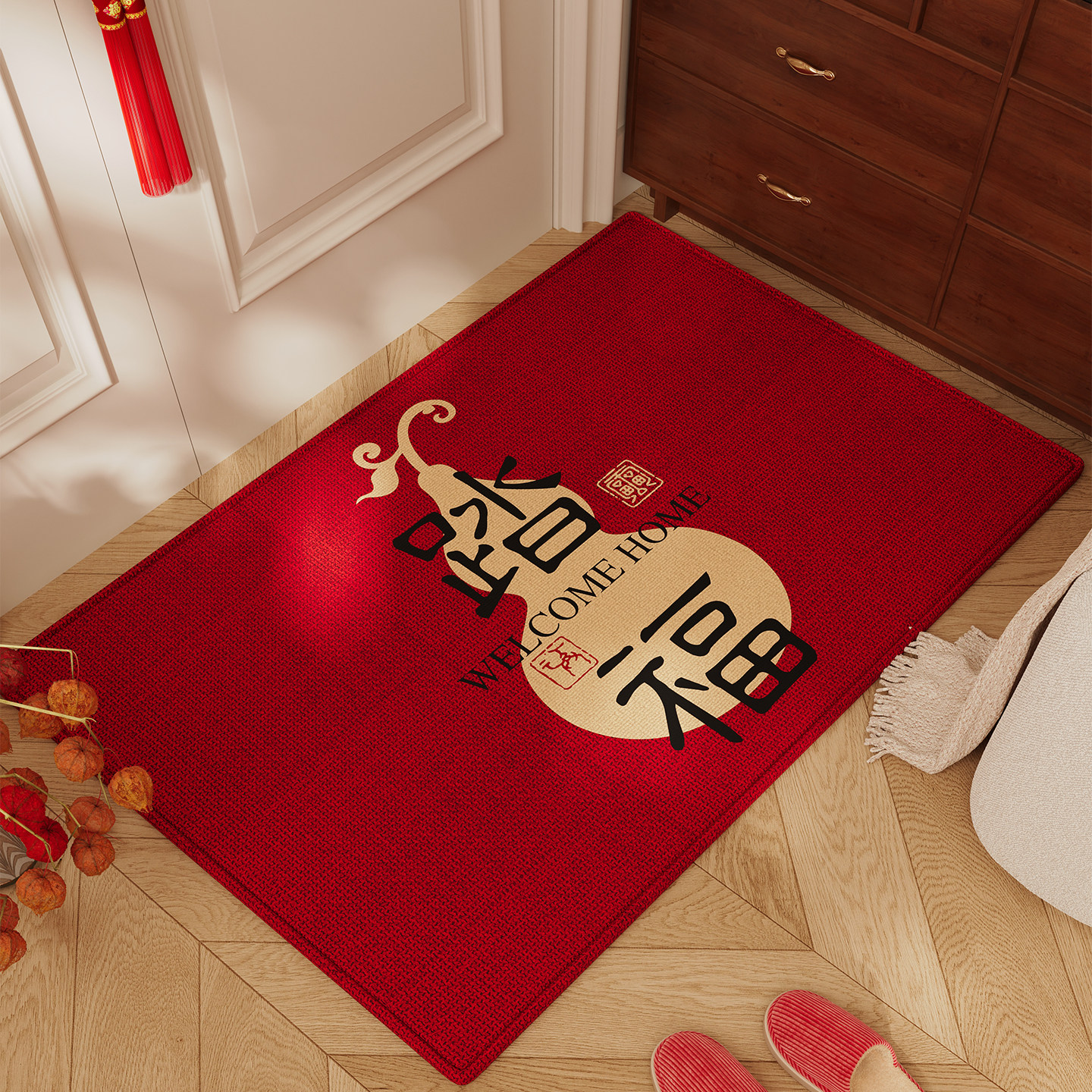 马年喜庆入户门地垫玄关大门口门垫防滑脚垫轻奢高级感可裁剪地毯,居家布艺,入户地垫,淘宝优惠券,粉丝福利购,淘宝优惠卷