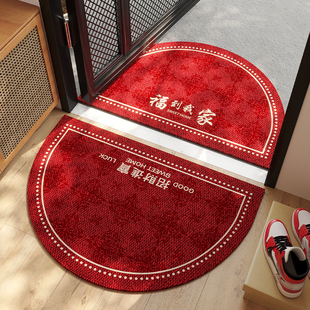 红色喜庆入户门垫新春龙年进门脚垫子玄关大门口门毯耐脏除尘地毯