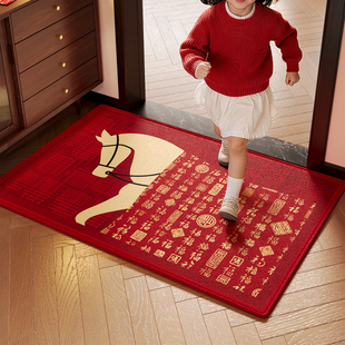 玄关入户门地垫2026新款 防滑脚垫喜庆新年耐脏耐磨除尘高级感地毯