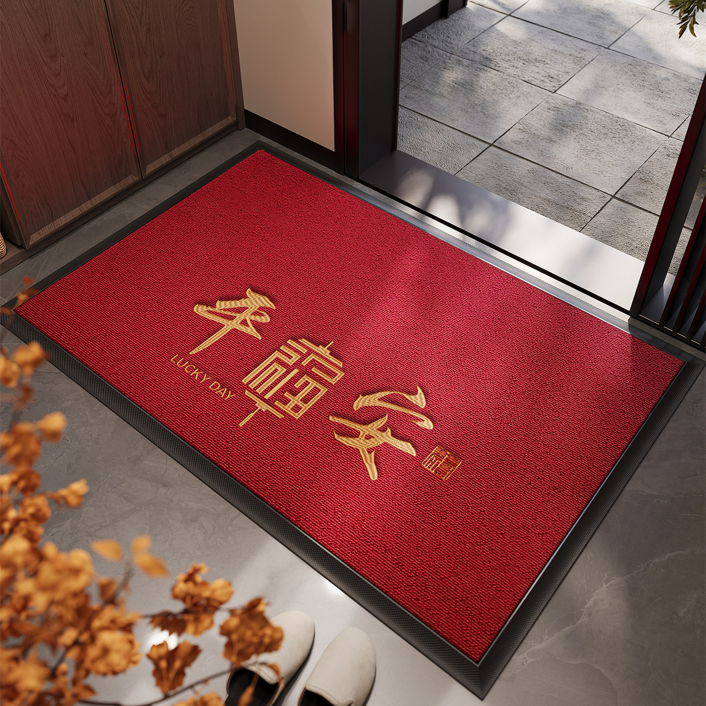 红色入户防滑蹭土除尘免洗门垫