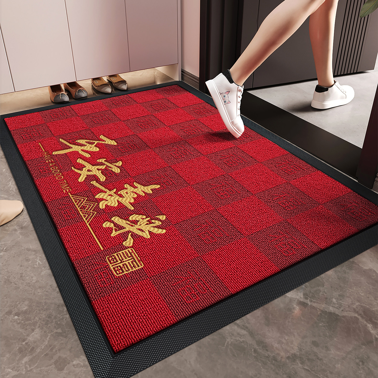 红色入户门地垫马年喜庆防滑脚垫玄关耐脏除尘地毯高级感门垫定制,居家布艺,入户地垫,淘宝优惠券,粉丝福利购,淘宝优惠卷