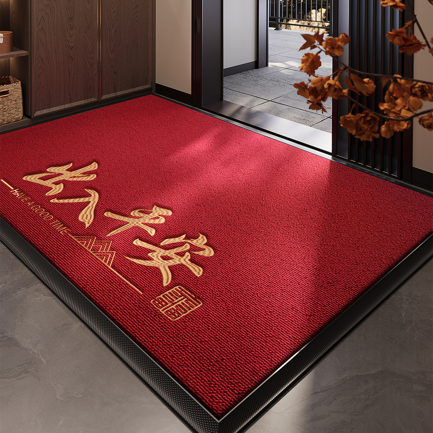 入户门地垫红色别墅高级感门垫玄关进门防滑脚垫蹭土除尘免洗地毯,居家布艺,入户地垫,淘宝优惠券,粉丝福利购,淘宝优惠卷
