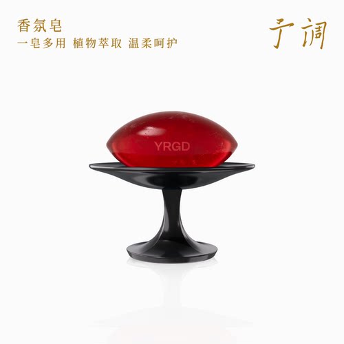 可爱造型 香气怡人 家居必备