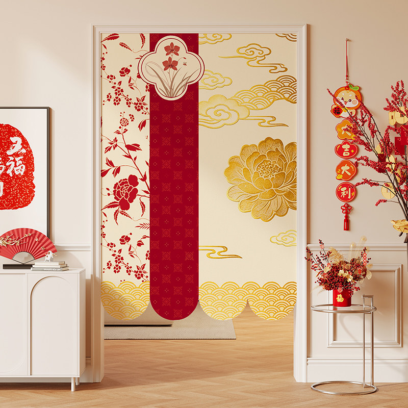 2026新年喜庆门帘客厅茶室隔断帘卫生间半帘卧室新中式厨房遮挡帘
