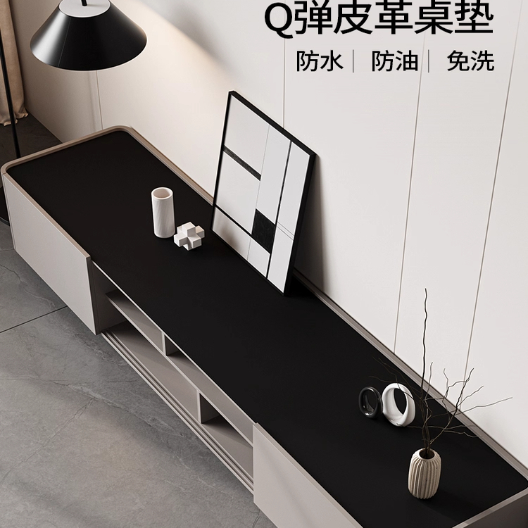 黑色皮革桌垫电视柜台面保护垫