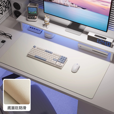 可定制电脑桌垫笔记本键盘鼠标垫