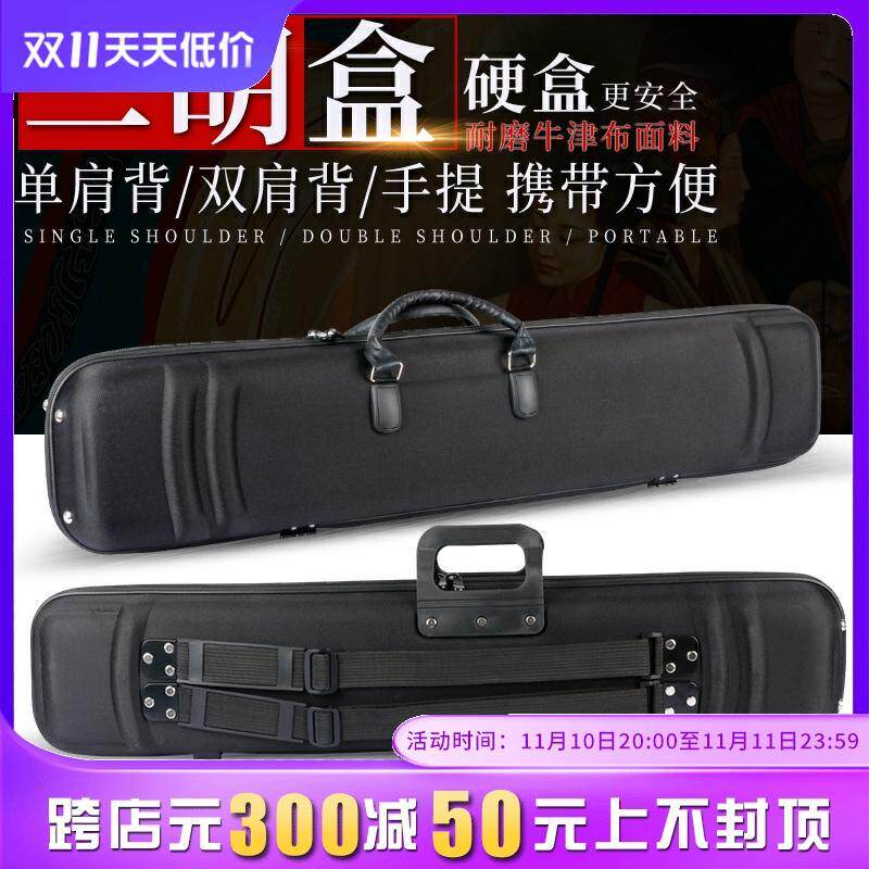 二胡盒可提可背专业牛津布二胡琴盒抗压硬盒双肩/单肩软手提轻便